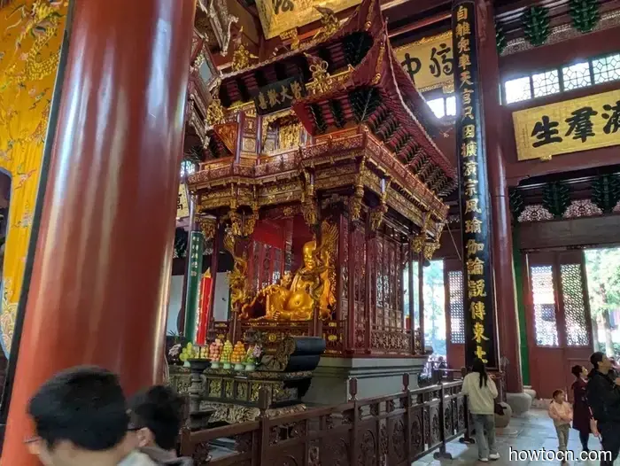 Hangzhou - Otoño 2025 e Invierno 2026