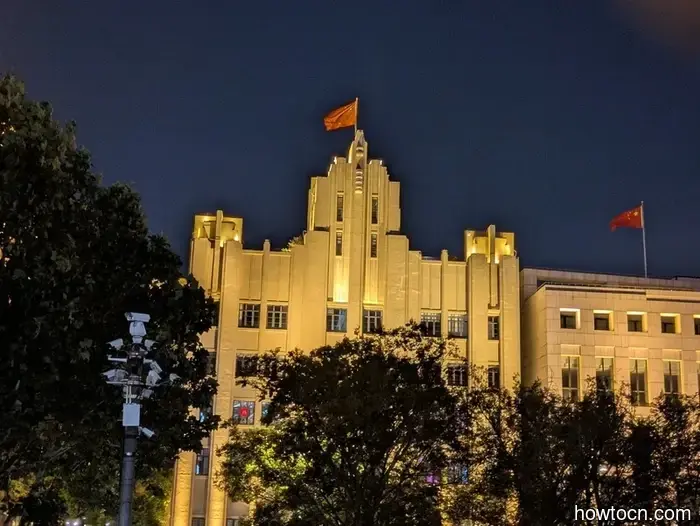 Shanghai - Herbst 2025 und Winter 2026