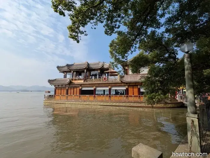 Hangzhou - Otoño 2025 e Invierno 2026