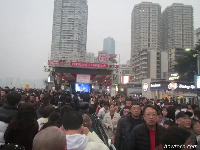 Il resto di Chongqing - Nessun indirizzo fisso