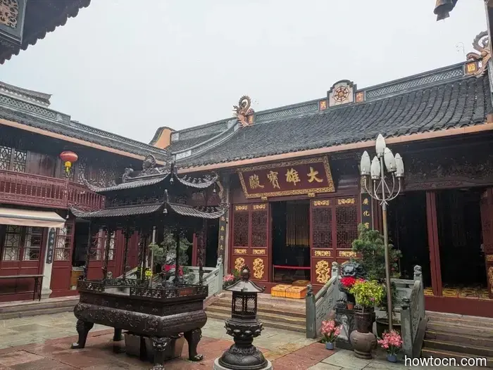 Ningbo - Otoño de 2025 e Invierno de 2026.