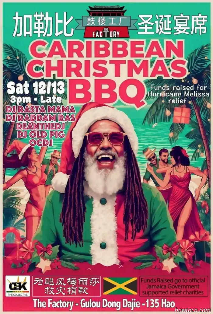 Essen, trinken und fröhlich sein: Weihnachtsessen und Angebote – Teil 1