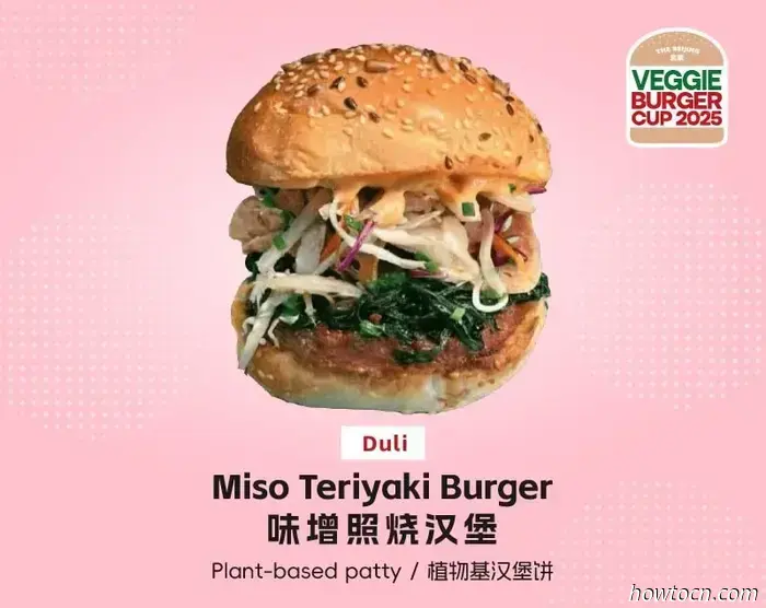 Cast your vote in the Veggie Burger Cup Final now!