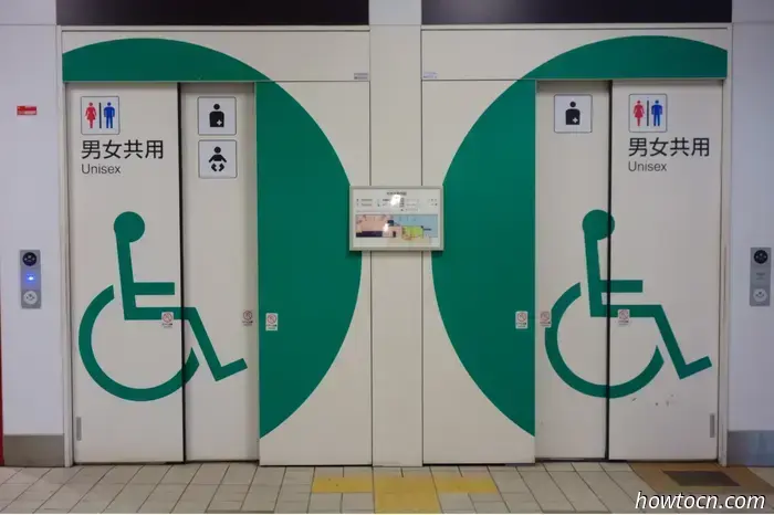 “Must-Poop List”: l'account di recensioni di bagni che devi assolutamente seguire