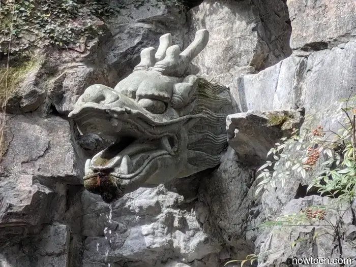 Hangzhou - Otoño 2025 e Invierno 2026