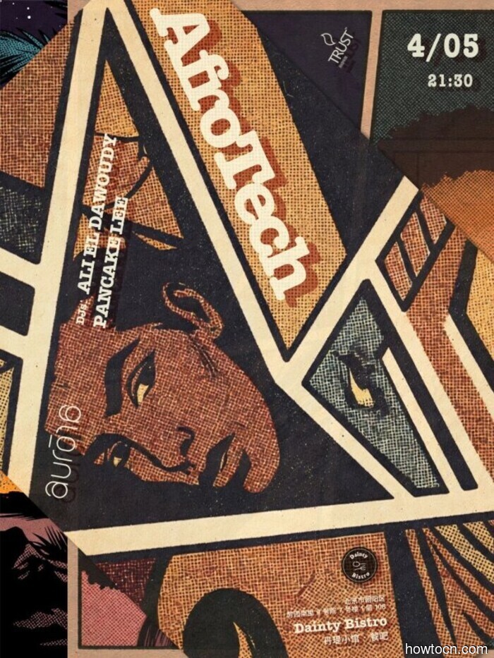 Events and Activities in the 'Jing This Weekend (April 3-5)