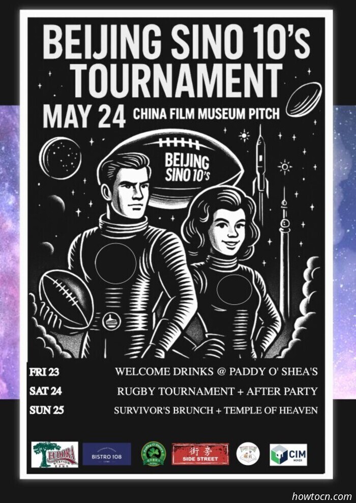 Activities and Events in the 'Jing This Weekend (May 23-25)