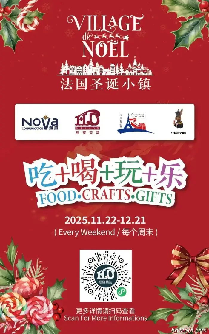 Settimana in arrivo: apertura soft di Nesto, 14° anniversario di Modernista e altro