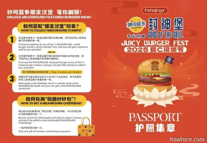 Experience the MILKGROUND Featured Burgers at the Juicy Burger Fest.