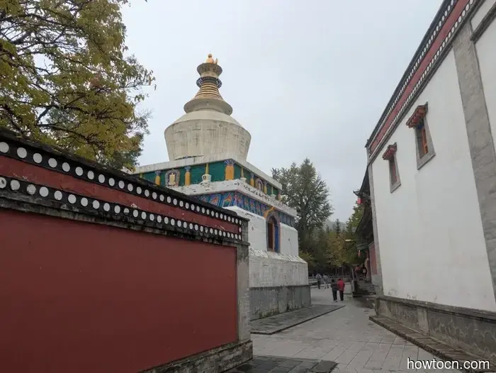 Xining - Otoño de 2025 e Invierno de 2026