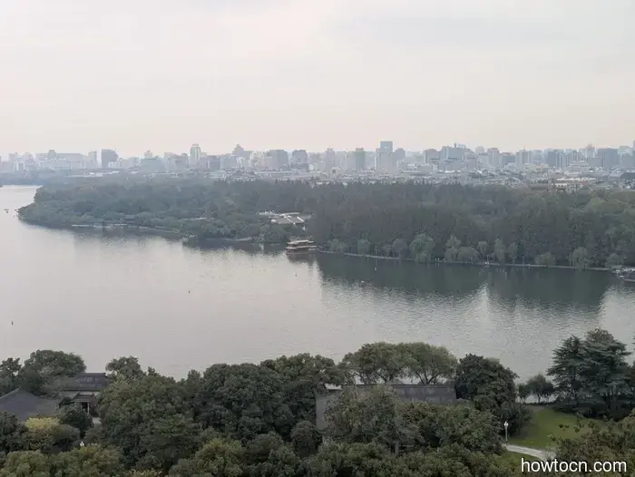 Hangzhou - Otoño 2025 e Invierno 2026