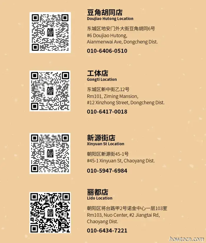 Begrüßen Sie den Winter mit diesen saisonalen Köstlichkeiten für Feinschmecker