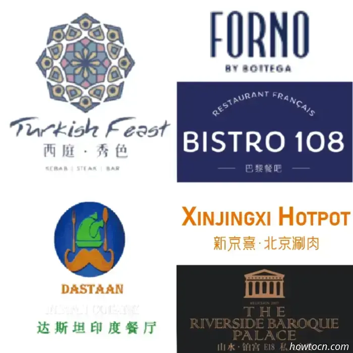 CFFC 2025: Complete List of 46 Restaurants