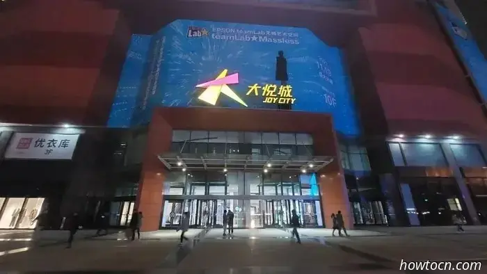 Was man in Peking bei Regen unternehmen kann: Sieben Indoor-Ausflüge