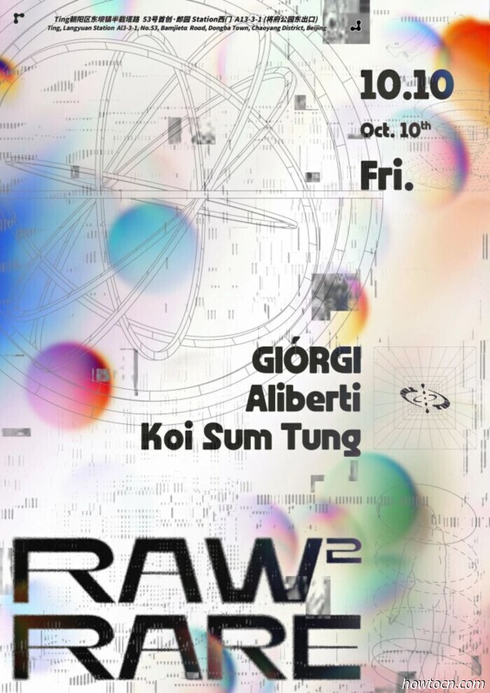 Eventi e avvenimenti nel 'Jing questo fine settimana (10-12 ottobre)