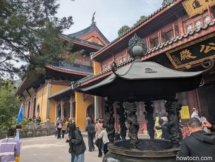 Hangzhou - Otoño 2025 e Invierno 2026