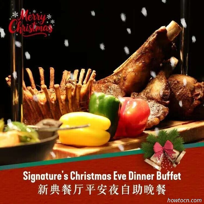 Ешьте, пейте и веселитесь: Рождественские блюда. Часть 3 (включая веганский вариант)