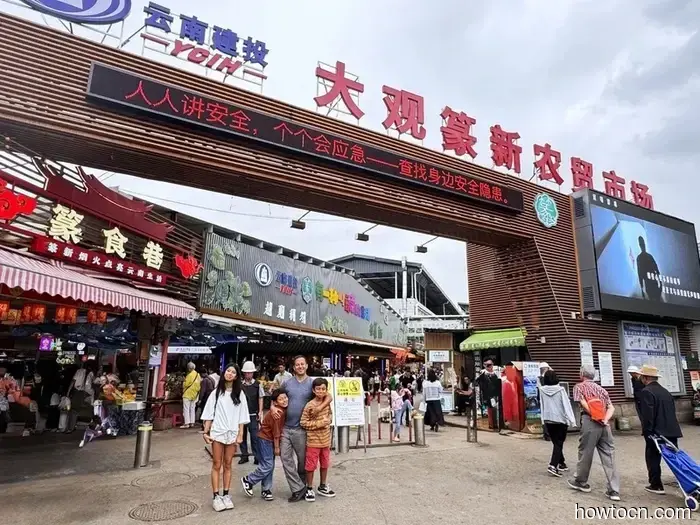 Neuland in China betreten: Markt und Berge von Kunming - Nachwuchs-Entdecker