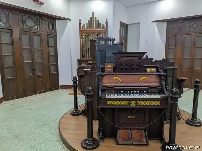 Xiamen - Autumn 2025