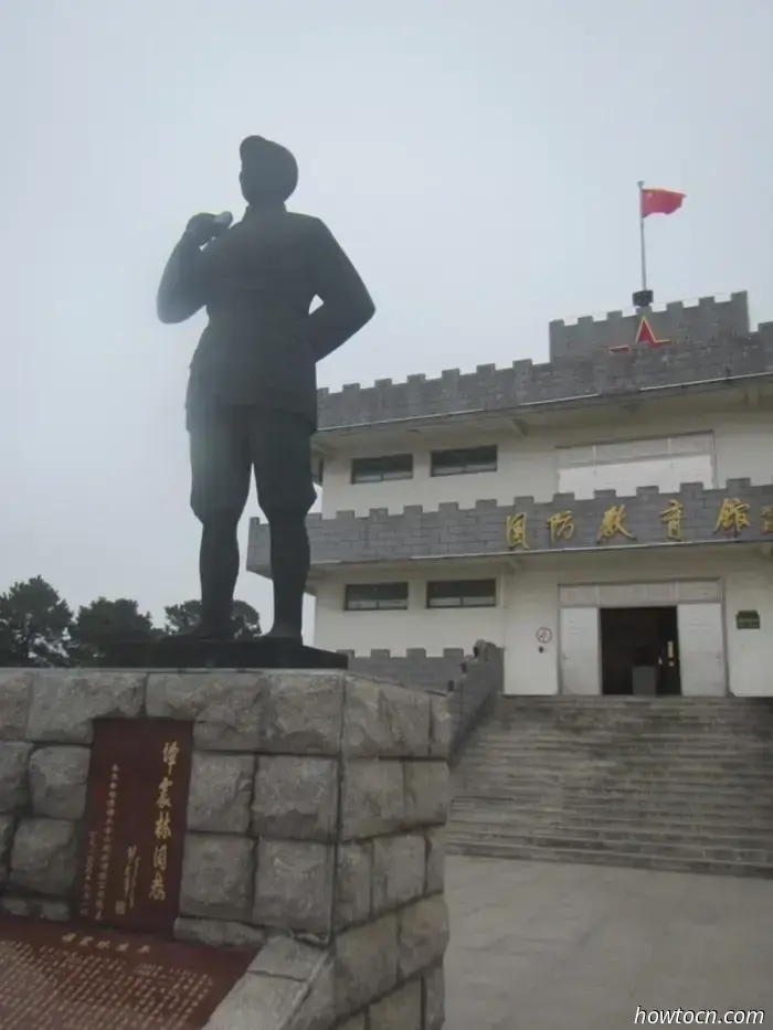 Parque de Defensa Nacional de Dajinshan - Sin dirección fija