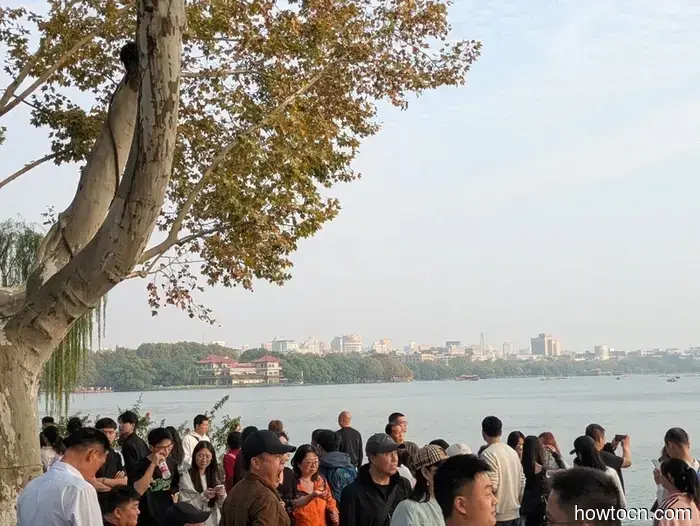 Hangzhou - Otoño 2025 e Invierno 2026