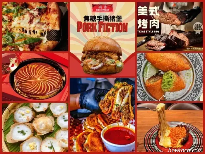 Culturopolis Frequently Asked Questions & How to Reach Langyuan Station