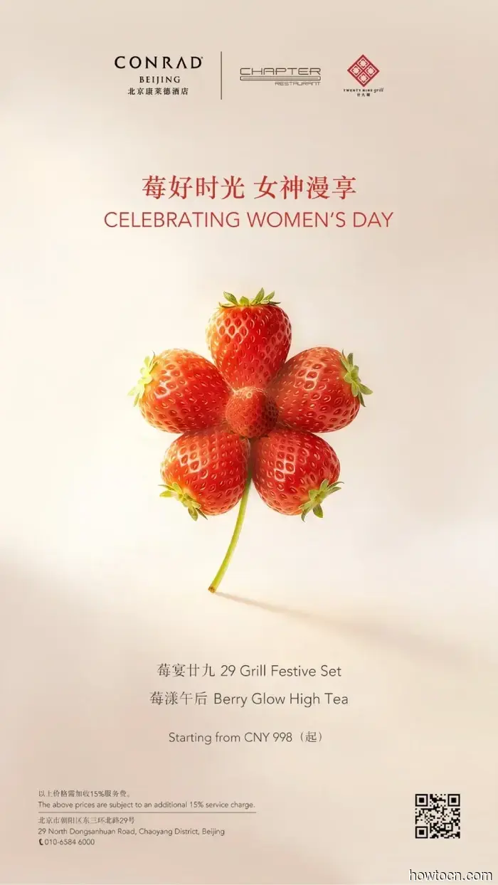 Events and Offers for International Women's Day 2026