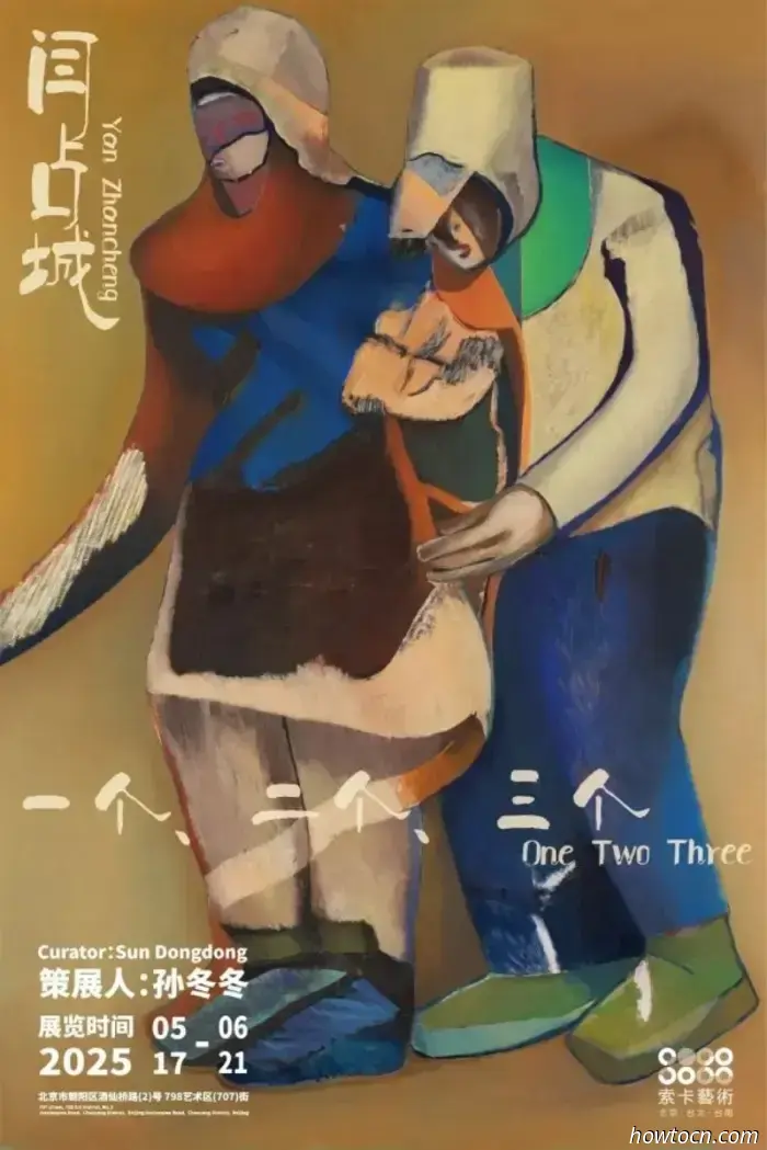 Resumen de Arte de Junio: 53 Exposiciones Que Terminaron este Mes en 798
