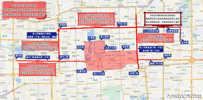 Victory Day 2025: Traffic Regulations, Subway Changes, and Closures