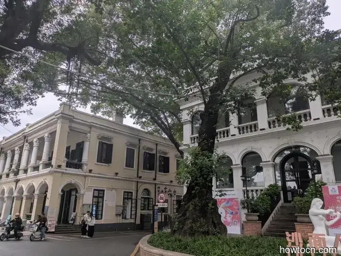 Guangzhou - Otoño de 2025 e Invierno de 2026