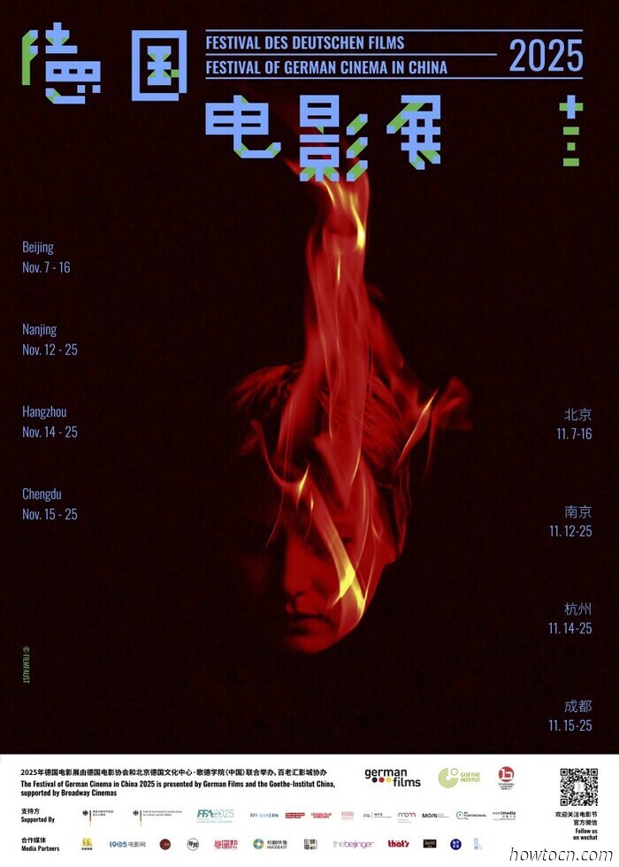 Veranstaltungen und Ereignisse im 'Jing an diesem Wochenende (7.–9. Nov.)