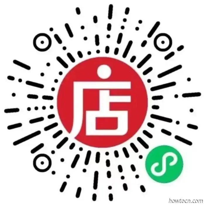 Ultima occasione! Eventi di Halloween a Pechino — Parte 3