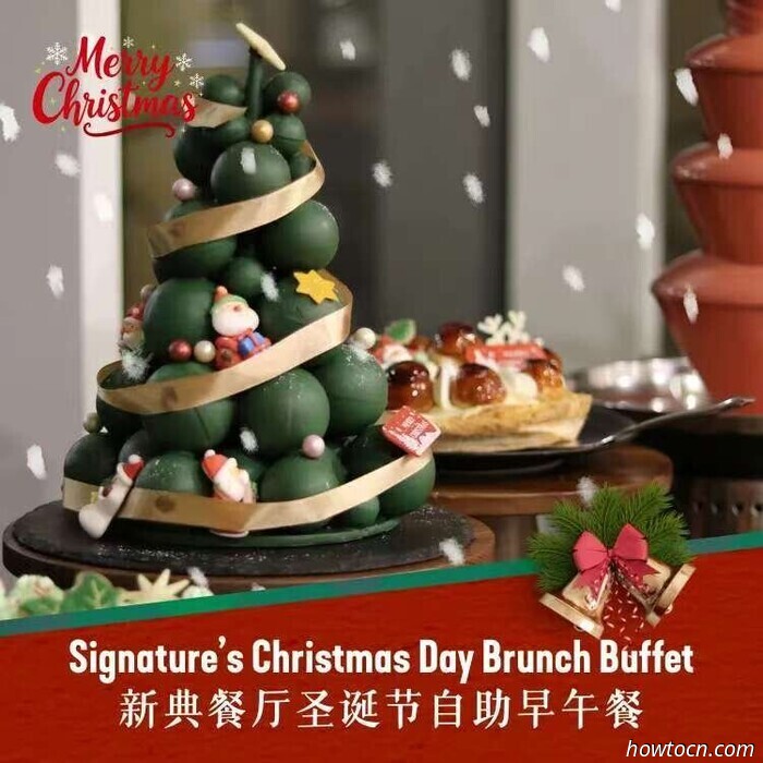 Ешьте, пейте и веселитесь: Рождественские блюда. Часть 3 (включая веганский вариант)