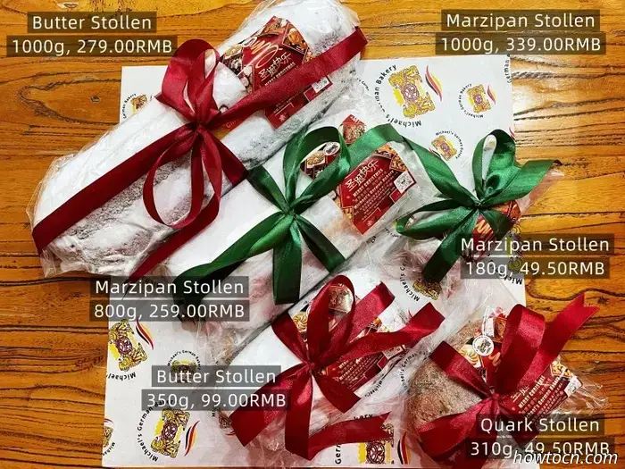 Рождественские десерты, которые можно найти в Пекине