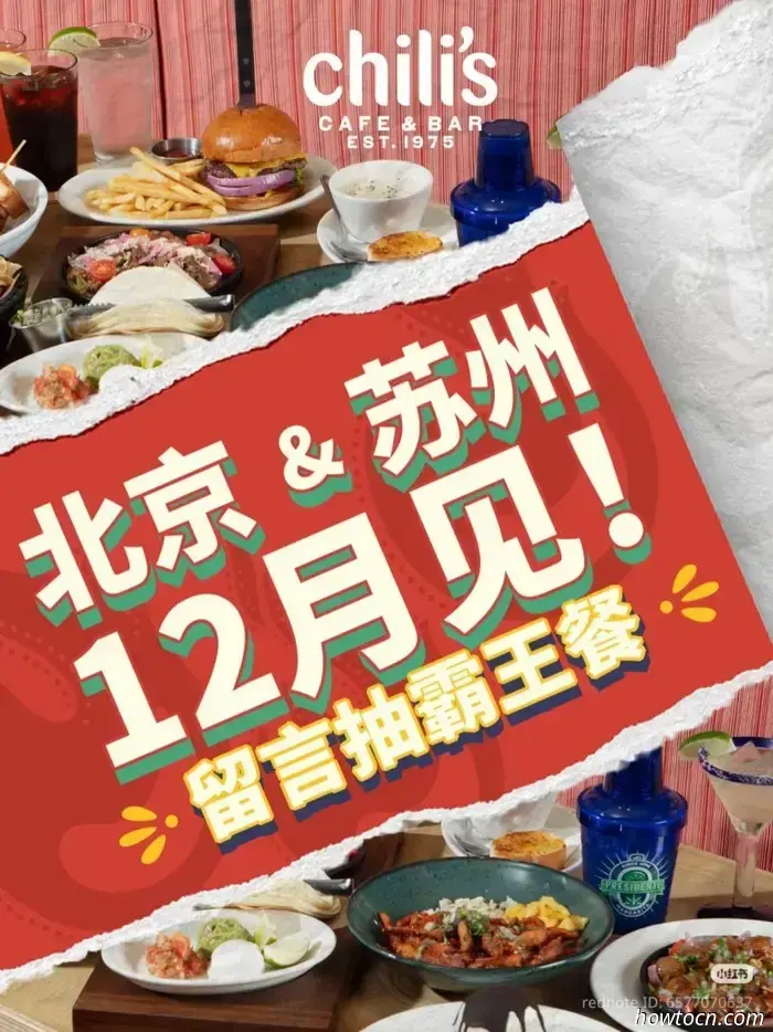 Upcoming: Chili's, New Turkish Feast, Side Street, and More