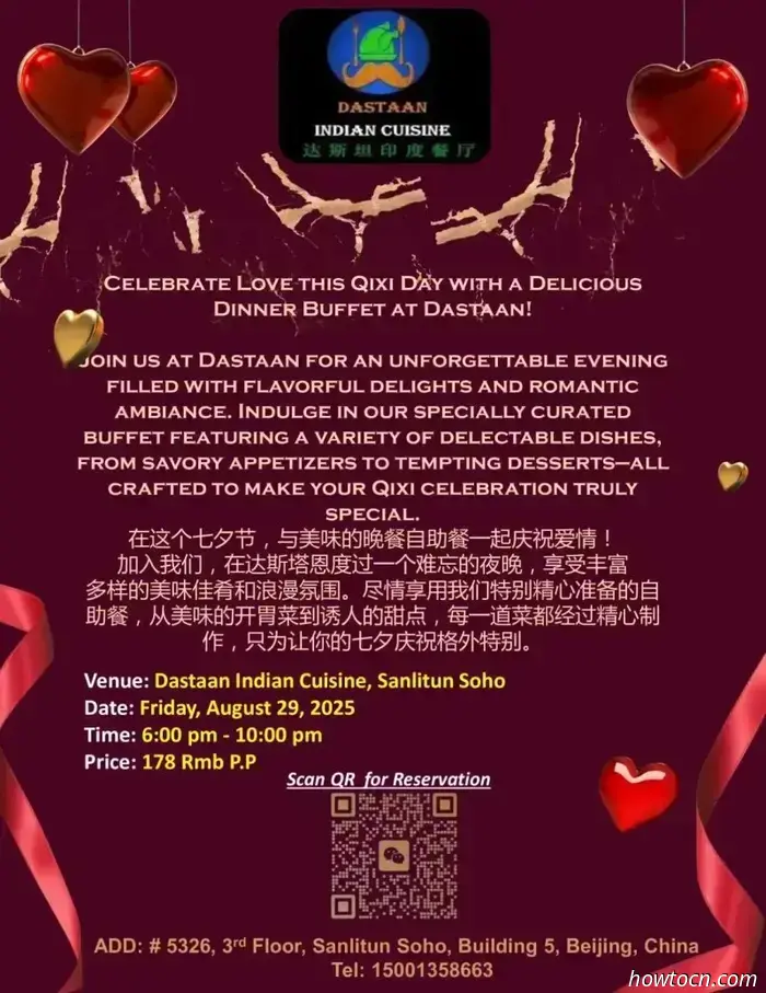 Approfitta di queste offerte per la cena del Qixi con la tua dolce metà