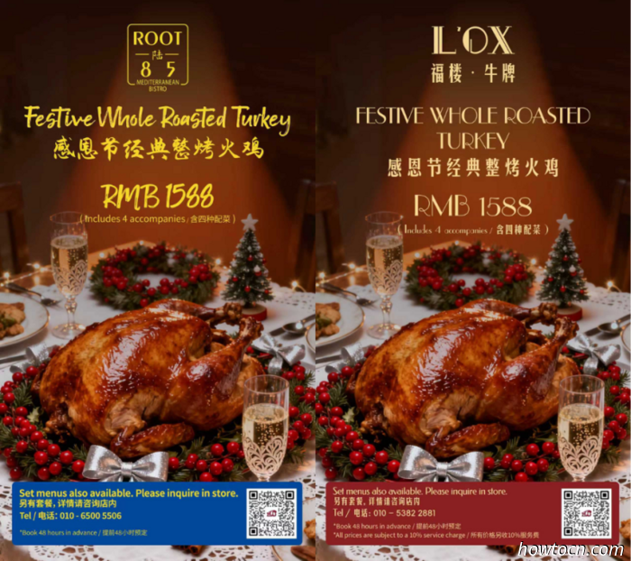 Thanksgiving-Festessen, Teil 2 (mit veganer Option)