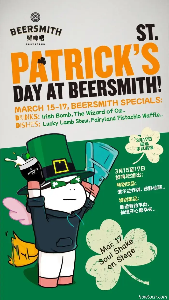 Where to Enjoy a Fantastic Time for St. Paddy's Day