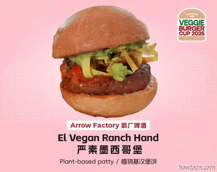 Cast your vote in the Veggie Burger Cup Final now!