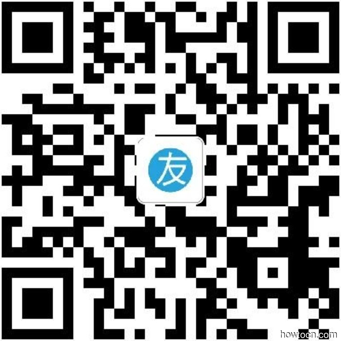 Cuatro cosas para la próxima semana en Pekín (23-29 de marzo)