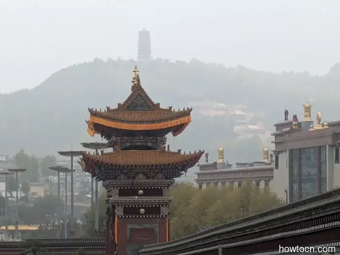 Xining - Otoño de 2025 e Invierno de 2026