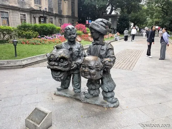 Guangzhou - Otoño de 2025 e Invierno de 2026