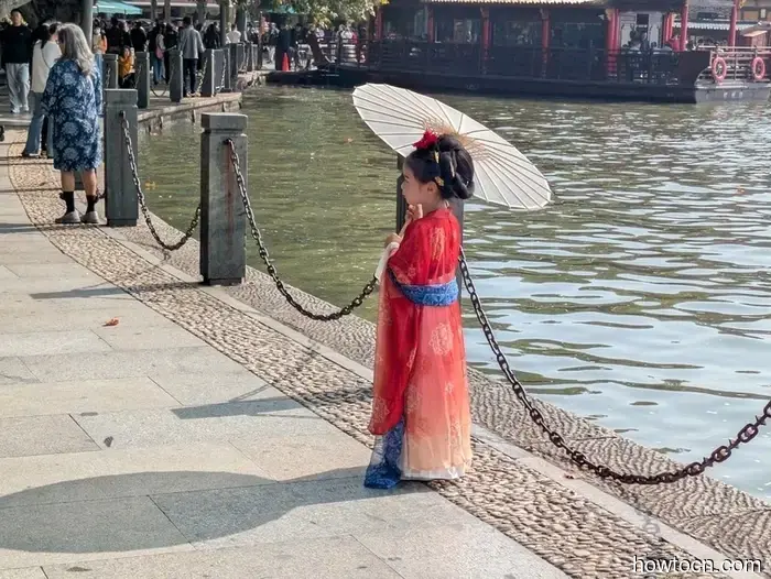 Hangzhou - Otoño 2025 e Invierno 2026