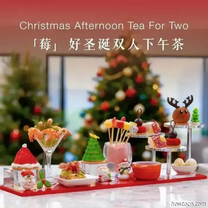 Abbraccia l'eleganza di questa stagione con questi tè pomeridiani natalizi