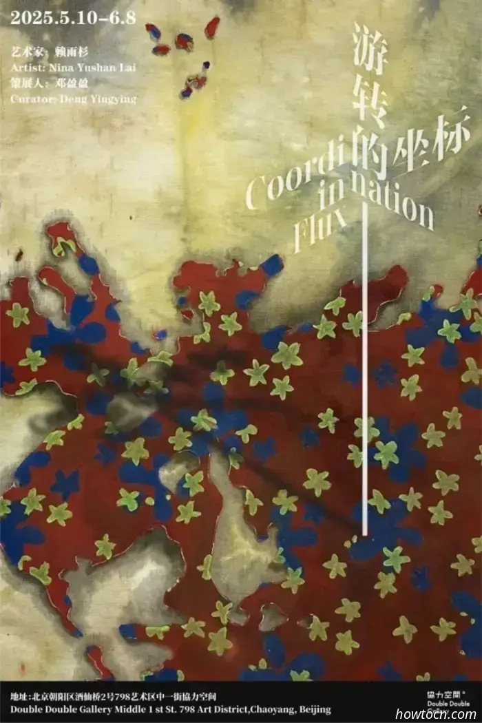 Resumen de Arte de Junio: 53 Exposiciones Que Terminaron este Mes en 798