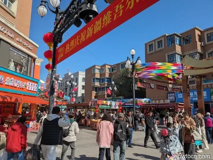 Ürümqi - Herbst 2025 und Winter 2026