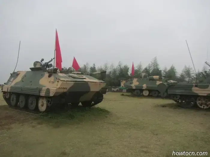 Parque de Defensa Nacional de Dajinshan - Sin dirección fija