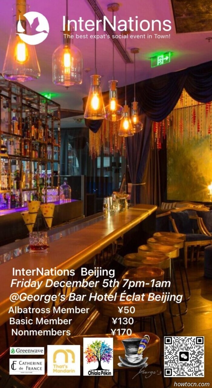 Veranstaltungen und Ereignisse im 'Jing an diesem Wochenende (5.–7. Dezember)