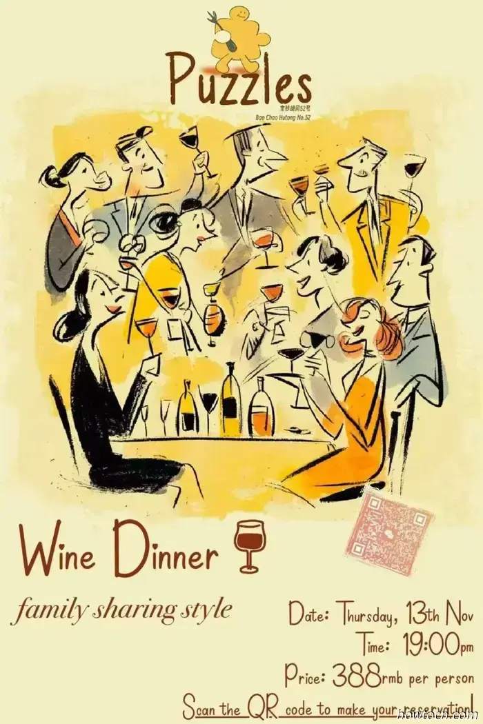 Wine Time: Prossimi eventi per gli amanti del vino a Pechino