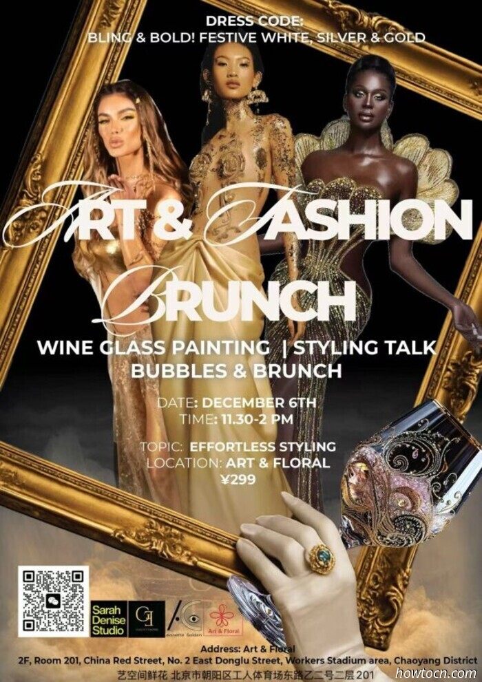 Veranstaltungen und Ereignisse im 'Jing an diesem Wochenende (5.–7. Dezember)